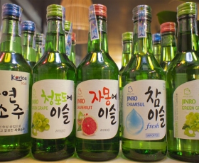 Địa Chỉ Cung Cấp Rượu Hàn Quốc Chất Lượng Tại Gò Vấp